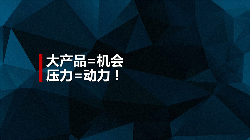 师兄师姐带你走进网易游戏