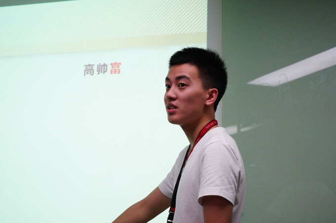 赵德旺